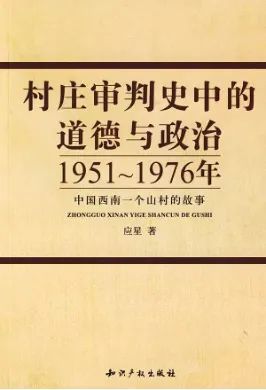 社会学本土化的意思_社会学本土化的基本做法_社会科学本土化