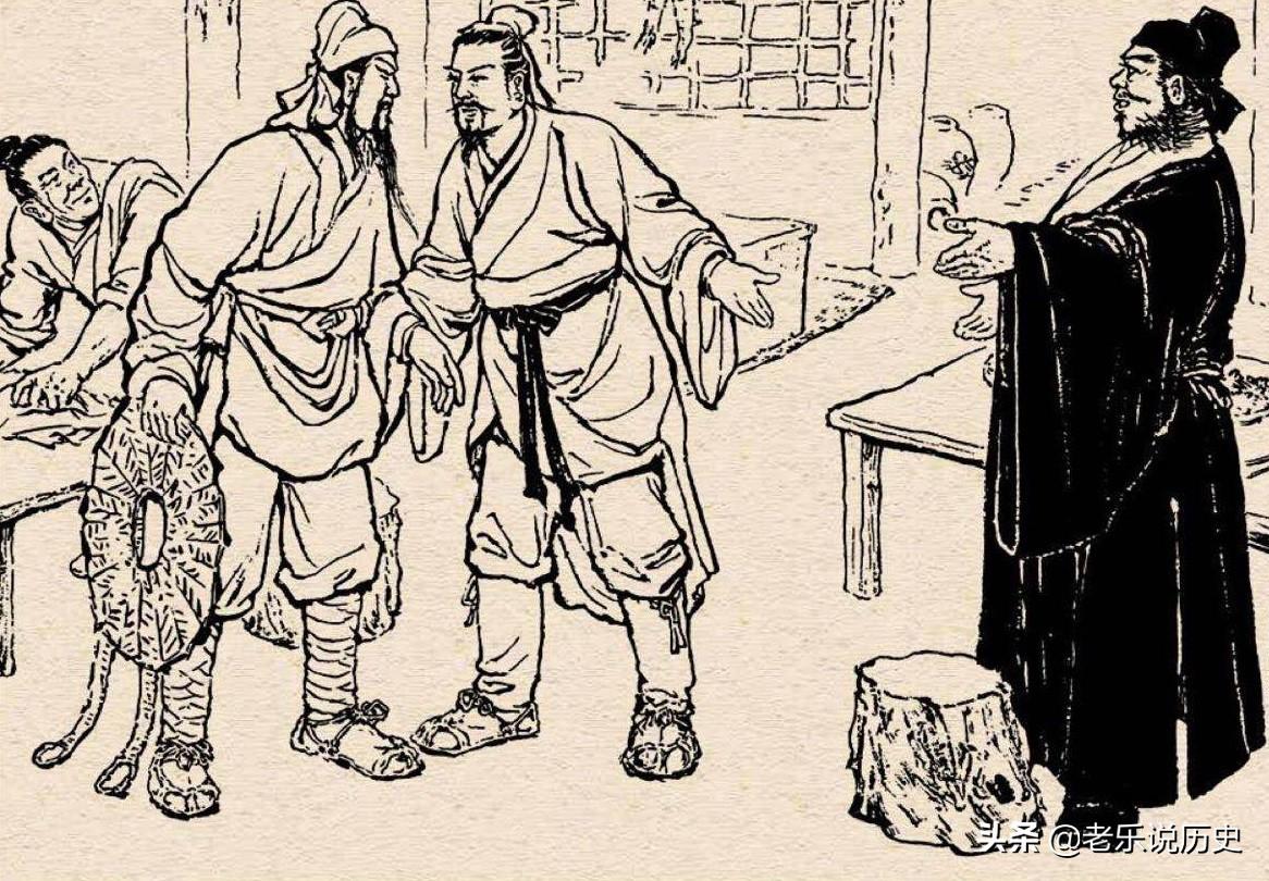 三国志平话知乎_三国志平话_三国志平话原文