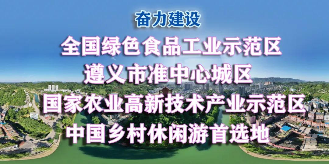 新的社会阶层人士联谊会员_社会阶层人士联谊会_阶层人士联谊社会会议内容