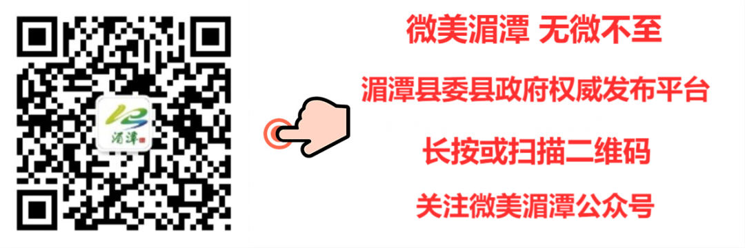 新的社会阶层人士联谊会员_社会阶层人士联谊会_阶层人士联谊社会会议内容