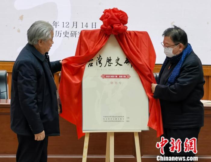 中国学术期刊网app_中国学术期刊查询_中国学术期刊网