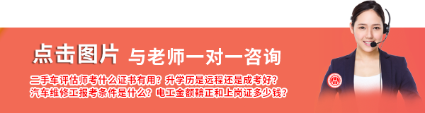 吉林省人力资源和社会保障厅_吉林省人力和社会资源保障厅_吉林省人社保障厅官网
