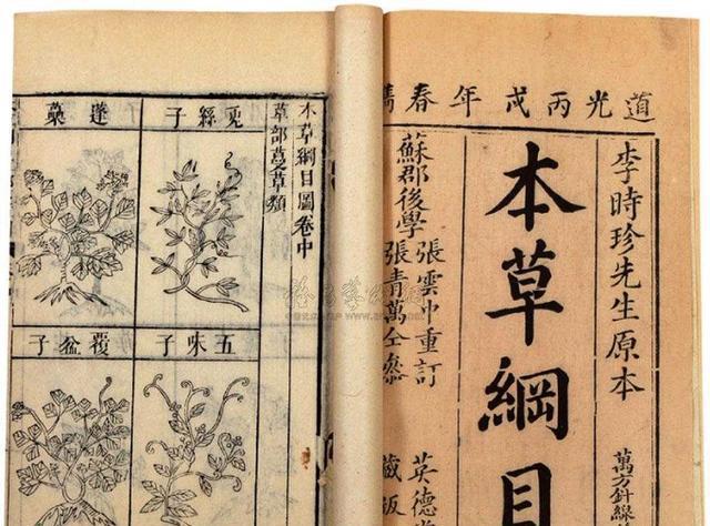 黄冈历史悠久名人辈出_黄冈的名人_黄冈历史名人