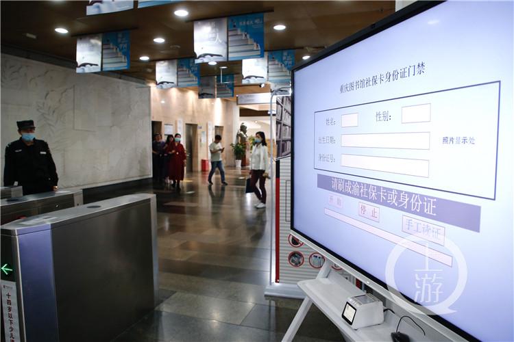 重庆市人力资源和社会保障局查询_重庆市人力资源社保查询_重庆市人力资源部社保查询官网