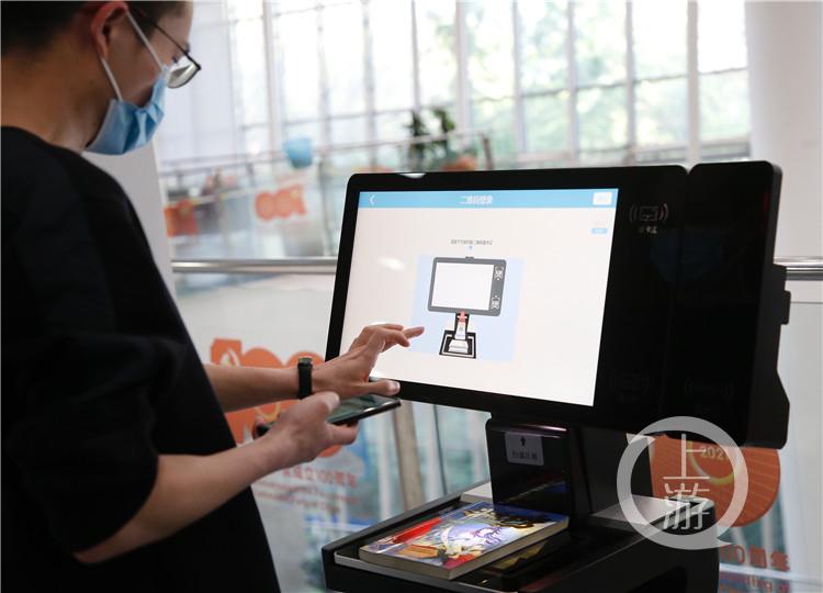 重庆市人力资源和社会保障局查询_重庆市人力资源社保查询_重庆市人力资源部社保查询官网