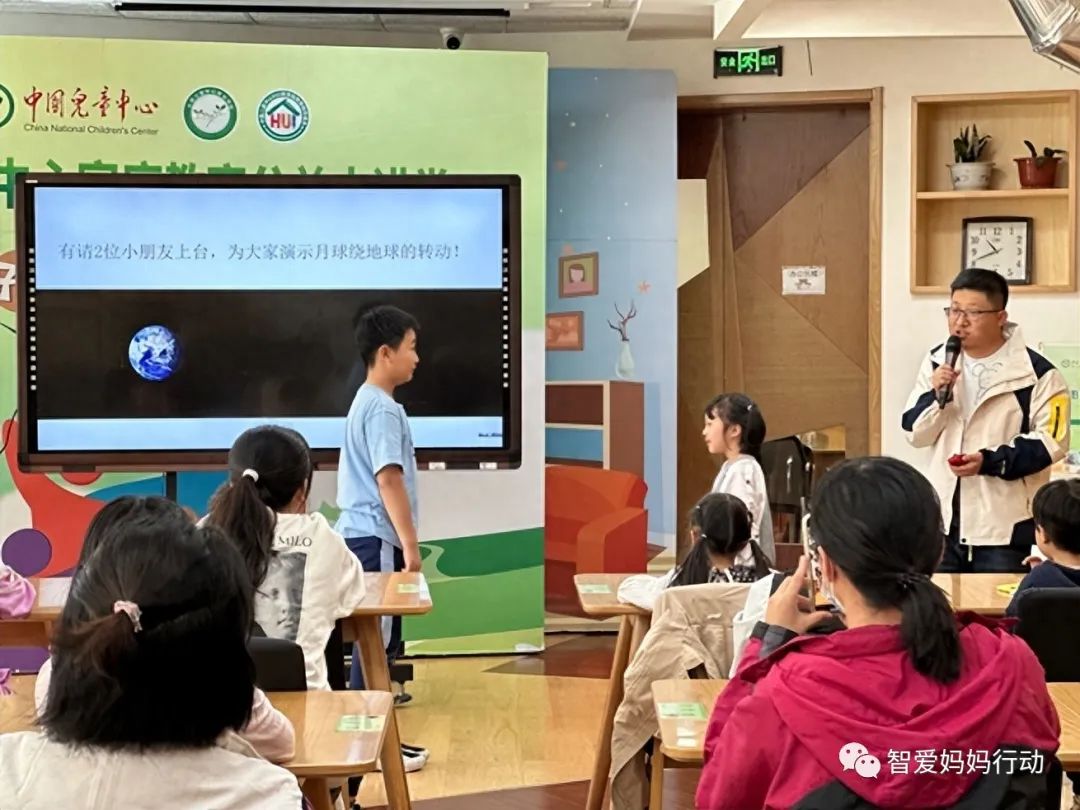 天文史_文史天地期刊_文史天地