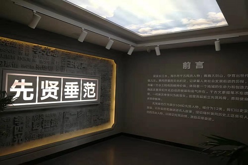 黄冈古今名人_名人黄冈历史简介_黄冈历史名人