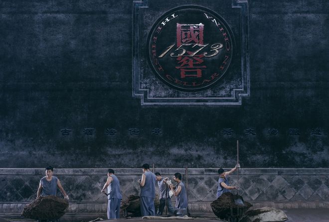 白酒的酿造历史_白酒酿造历史_白酒历史酿造流程