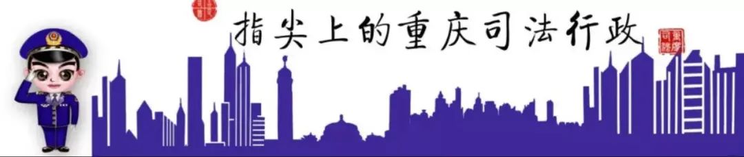 重庆市人力资源社保查询_重庆市人力资源和社会保障局查询_重庆市人力资源部社保查询官网