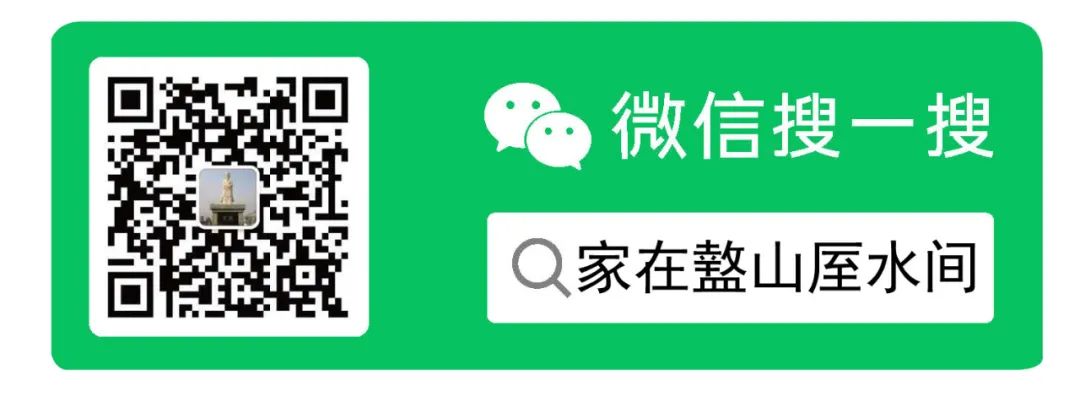 现代名人姓名_古今名人的姓氏_成姓的来源和历史名人和现状