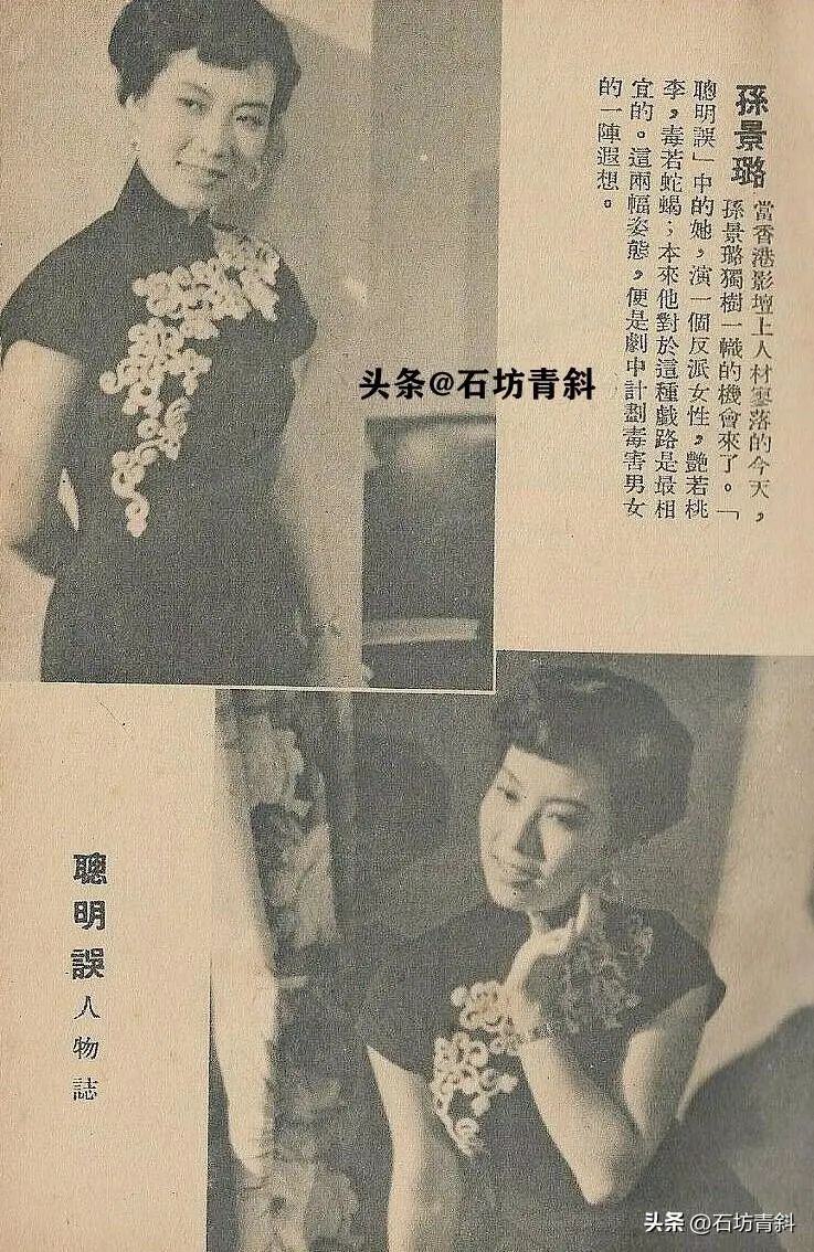 周公解梦梦见人哭_梦见人物_梦见人死了压成泥状