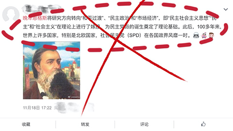 共产主义社会是( )_共产主义社会是( )_共产主义社会是( )