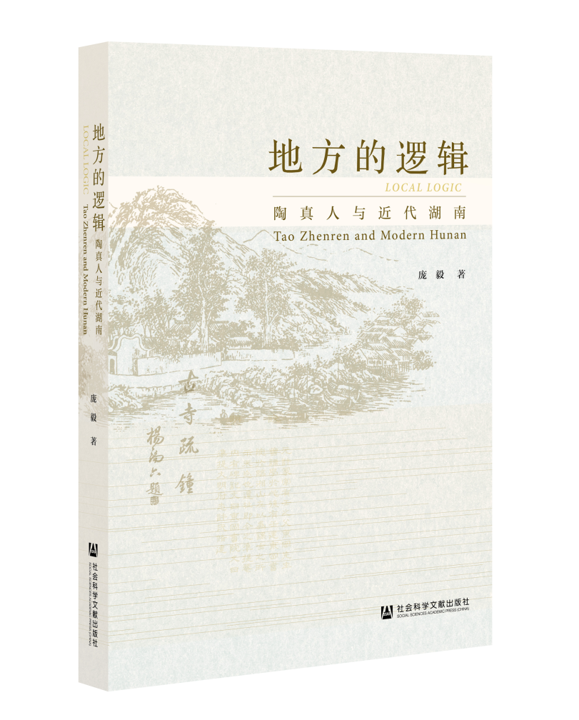 近代史的历史书_近代历史书籍_近代历史书籍