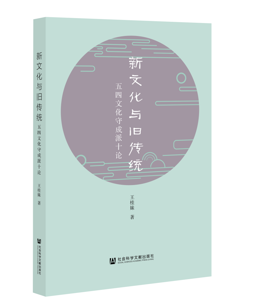 近代史的历史书_近代历史书籍_近代历史书籍