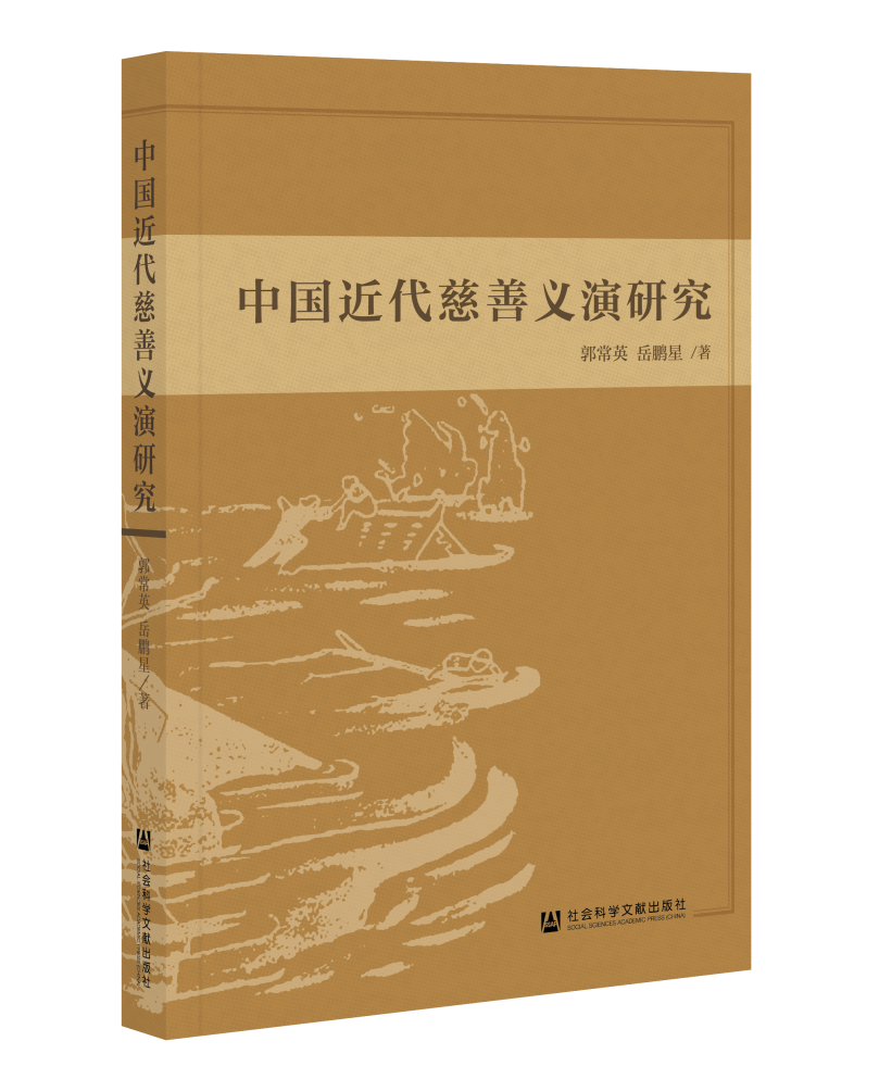 近代历史书籍_近代史的历史书_近代历史书籍