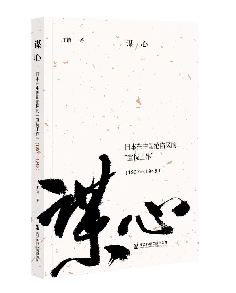 近代历史书籍_近代史的历史书_近代历史书籍