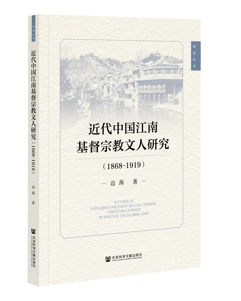 近代历史书籍_近代史的历史书_近代历史书籍