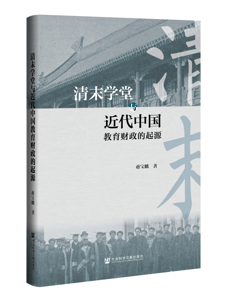 近代史的历史书_近代历史书籍_近代历史书籍