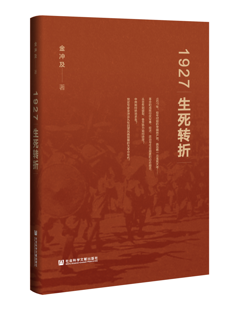 近代历史书籍_近代史的历史书_近代历史书籍