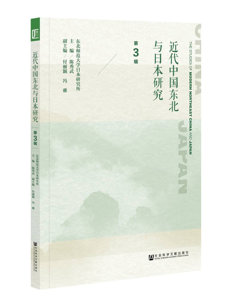 近代历史书籍_近代史的历史书_近代历史书籍