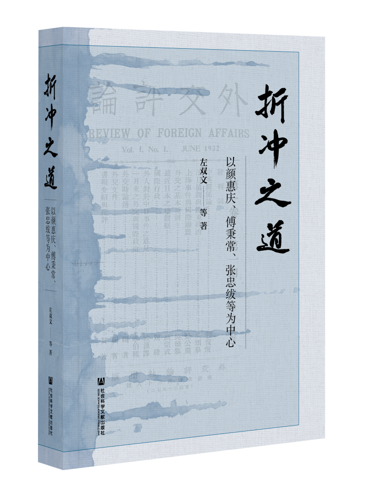 近代历史书籍_近代史的历史书_近代历史书籍