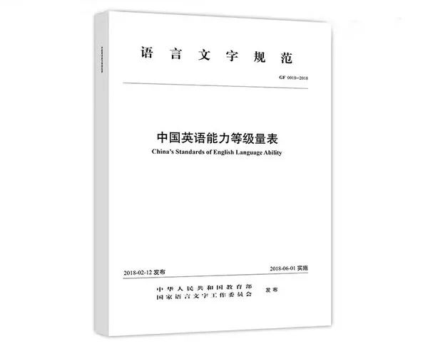 全国学_全国聋哑学西点蛋糕培训学校_全国交警学济南学什么