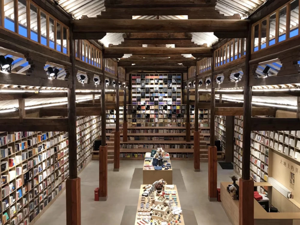 先锋书店工作_关于先锋书店的文艺句子_先锋文史书店