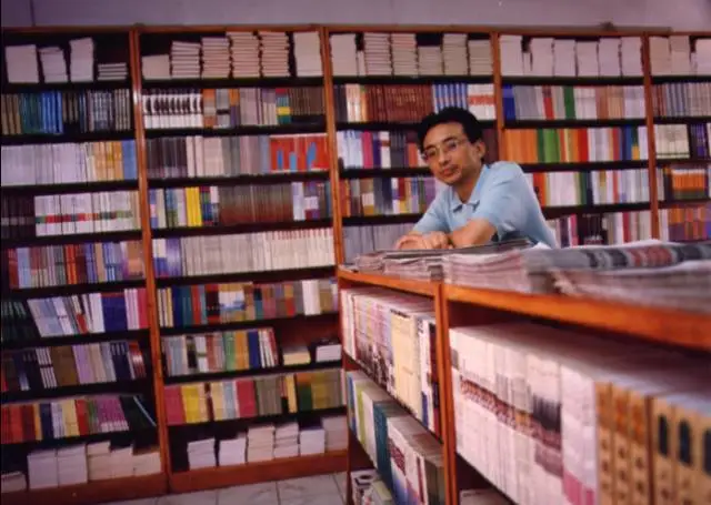 先锋书店工作_关于先锋书店的文艺句子_先锋文史书店