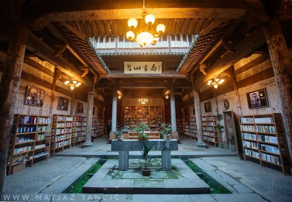先锋书店工作_关于先锋书店的文艺句子_先锋文史书店