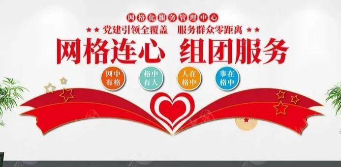 社会服务专业包含什么_社会服务专业_社会专业服务机构在哪里登记