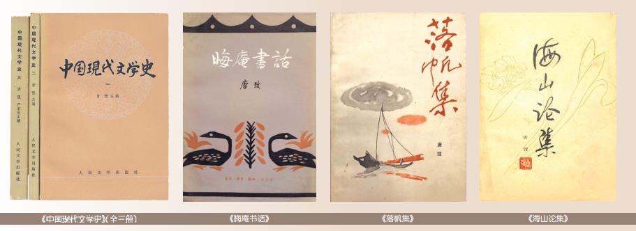 史论文怎么写_文史论文标题大全_文史论文