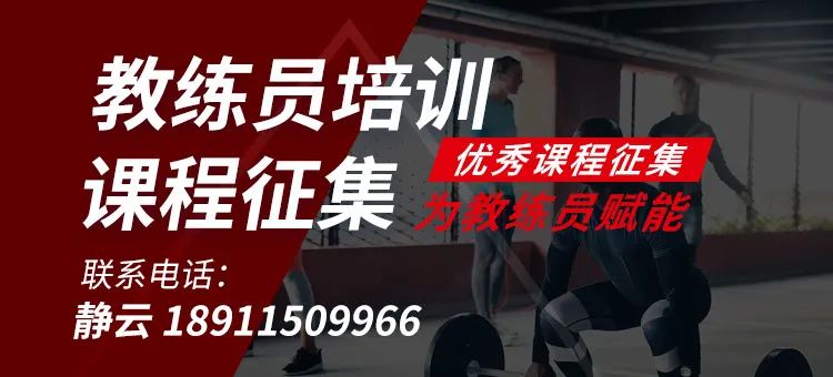 中国学生体质健康网登录_学生体质健康网csh123_中国学生体质健康网