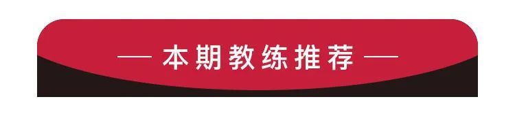 学生体质健康网csh123_中国学生体质健康网登录_中国学生体质健康网