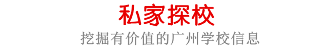 学校国学_国学学校哪里最好_山东国学学校