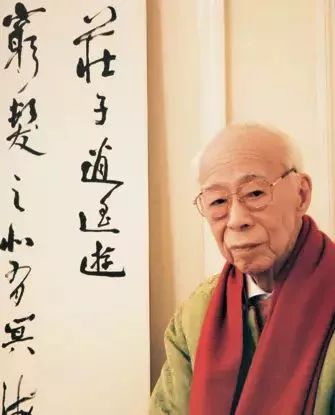 国学大师网站入口官网_国学大师网在线查字_国学大师网