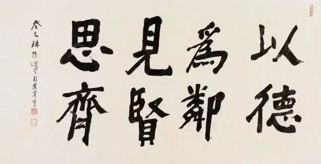 国学大师网_国学大师网在线查字_国学大师网站入口官网