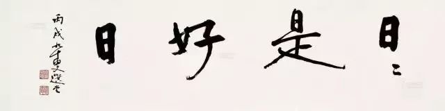 国学大师网_国学大师网站入口官网_国学大师网在线查字