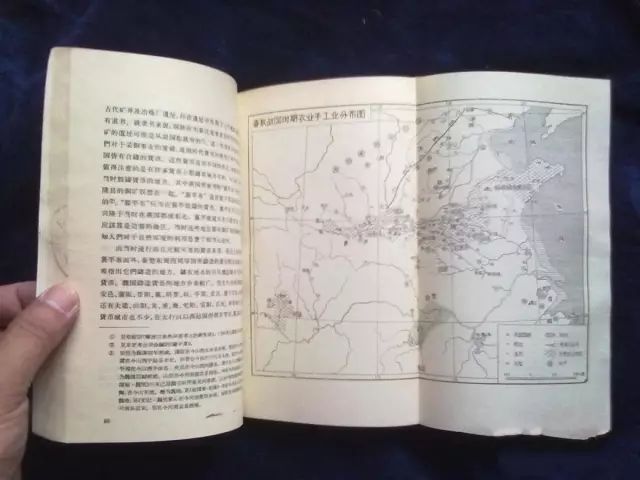 军事历史研究_军事历史研究杂志停刊_军事历史研究期刊