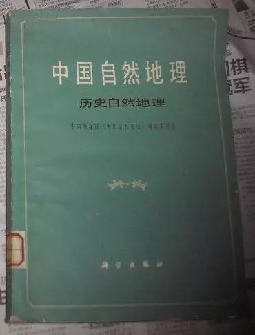 军事历史研究杂志停刊_军事历史研究_军事历史研究期刊