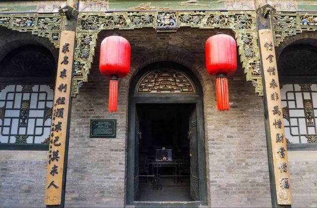 历史的乔家大院_乔家大院历史故事_乔家大院历史简介
