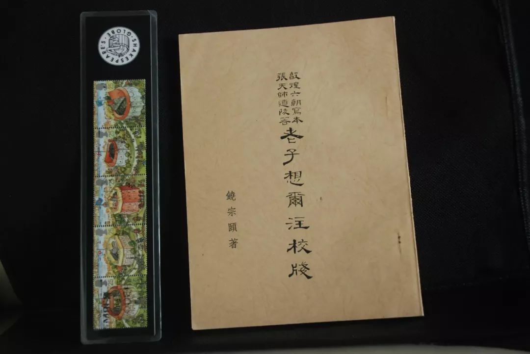 国学大师官网_国学大师_国学大师曾仕强