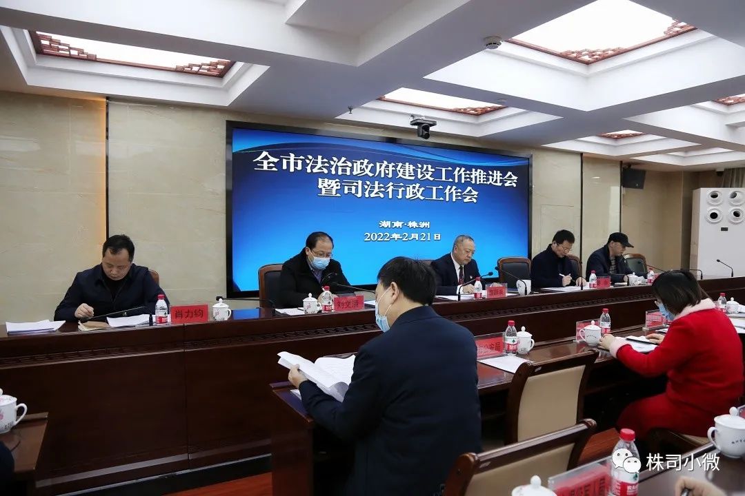 法治社会基础工程是什么_是法治社会的基础工程._法治基础工程社会是谁提出的