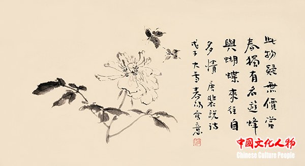 文史馆员待遇_文史馆待遇_文史馆馆员待遇