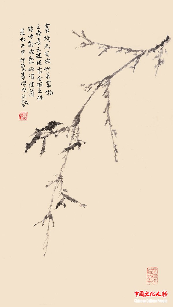 文史馆员待遇_文史馆馆员待遇_文史馆待遇