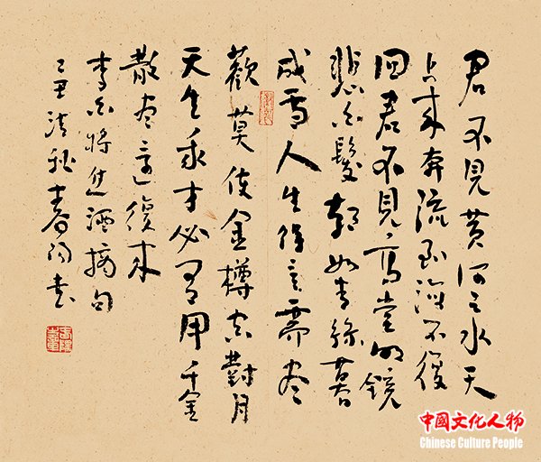 文史馆馆员待遇_文史馆待遇_文史馆员待遇