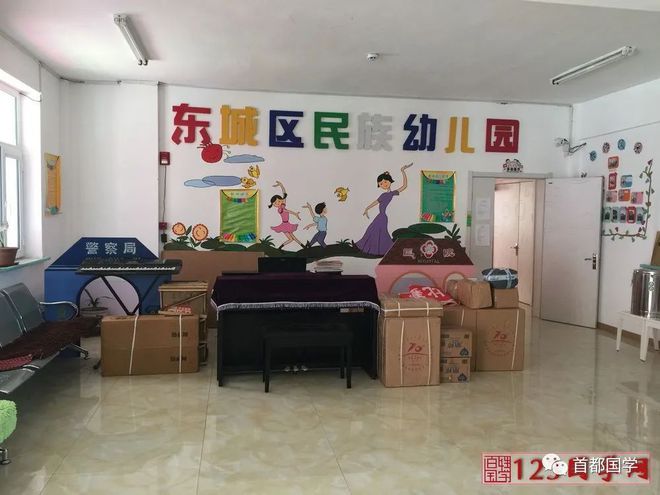 国学幼儿园和普通幼儿园哪个好_国学幼儿园简介及办学特色_幼儿 国学