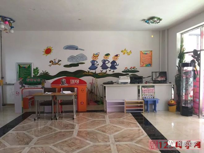 国学幼儿园简介及办学特色_国学幼儿园和普通幼儿园哪个好_幼儿 国学