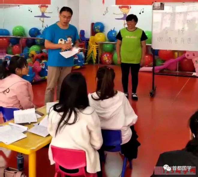 幼儿 国学_国学幼儿园简介及办学特色_国学幼儿园和普通幼儿园哪个好