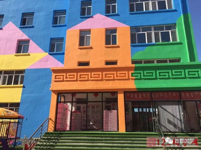 国学幼儿园简介及办学特色_幼儿 国学_国学幼儿园和普通幼儿园哪个好