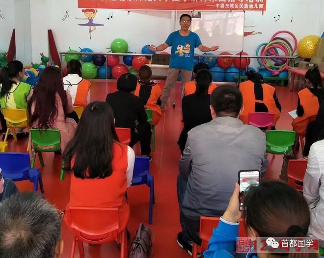 幼儿 国学_国学幼儿园简介及办学特色_国学幼儿园和普通幼儿园哪个好
